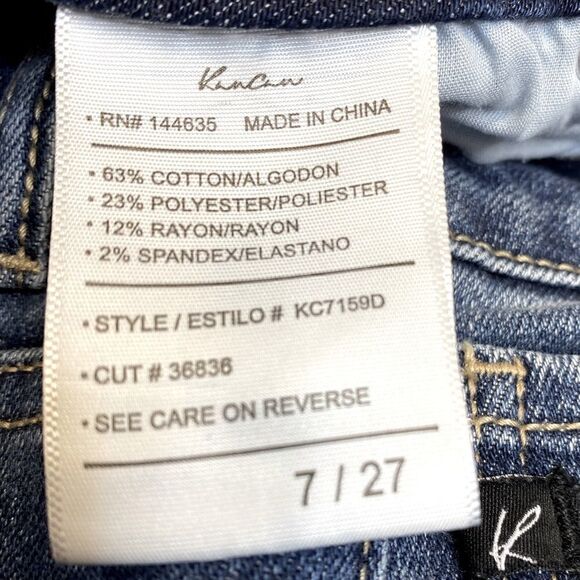 KanCan Jean Shorts    - Picture 7 of 7